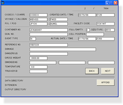 UNEDIFACT CODECO/COARRI DATA EXCHANGE PROGRAM(CCDEP)イメージ